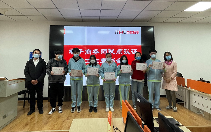 1616547904083014146.png 图片1.png