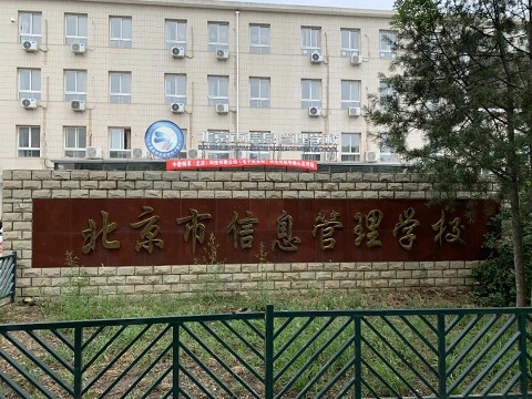 1625209566203079658.jpg 电子商务师认定现场图片12.jpg