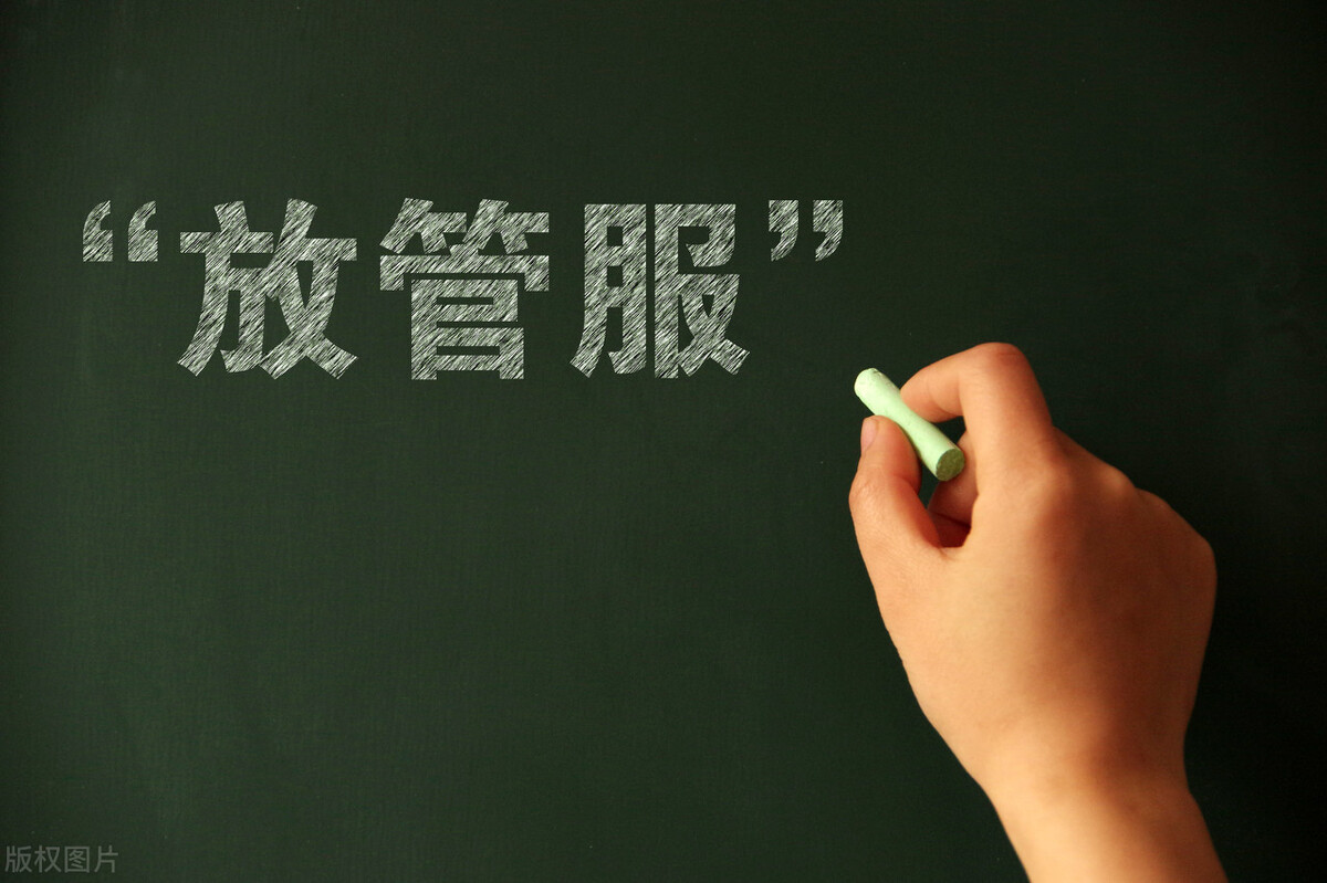 电子商务师不是被取消了吗?丨电子商务师常见疑问解答(二)