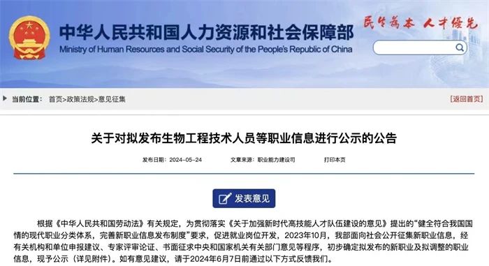 1716959641903040770.jpg 1716959641903040770.jpg